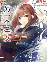 星空影视热搜综艺《深夜食单》
